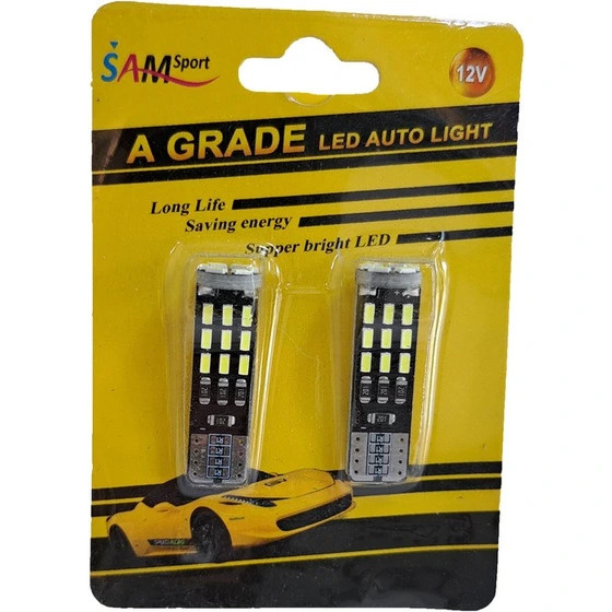 لامپ اسامدی (SMD) 24 تایی مدل Ultra – بسته ۲ عددی